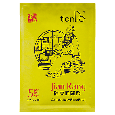Kosmetická fytonáplast Jian Kang, 5 ks (7x10 cm)