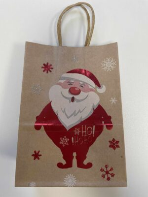 taska santa tianDe beroun
