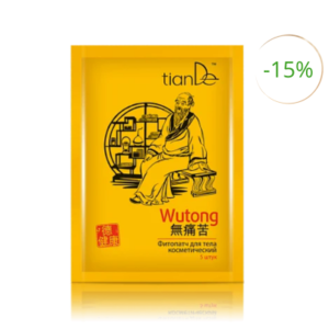Kosmetická fytonáplast Wutong, 5ks (7x10cm)